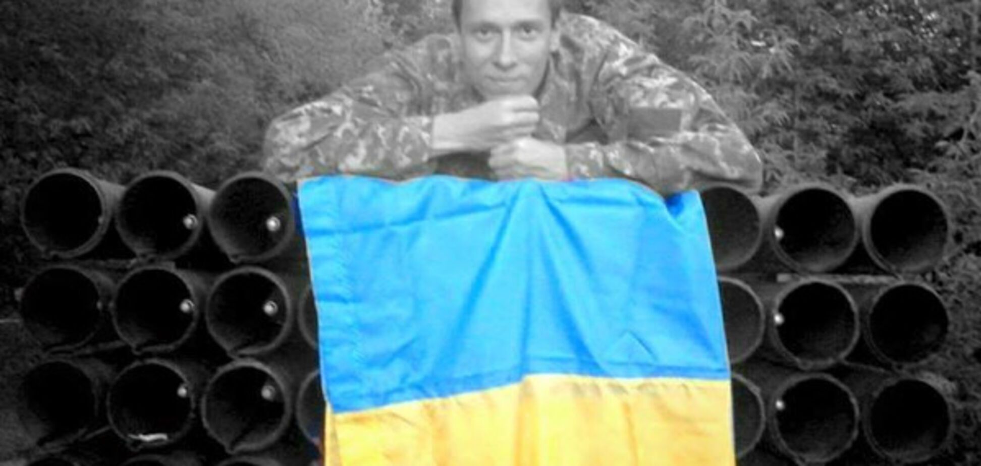 Ростислав Тихонов