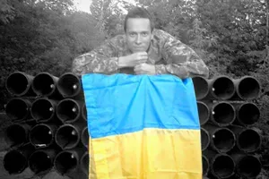 Ростислав Тихонов