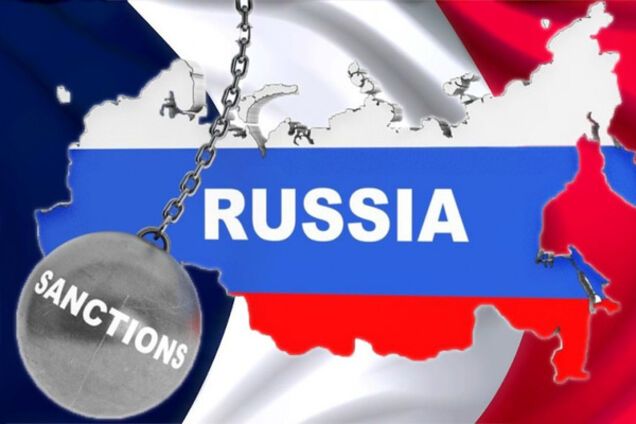 Санкції проти Росії
