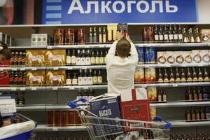 Цены на алкоголь