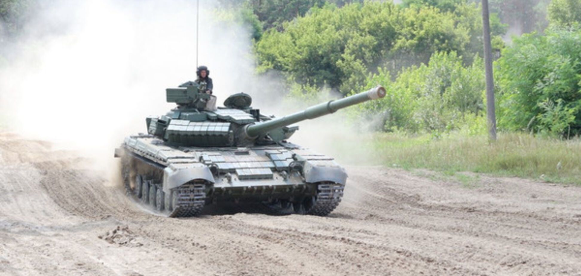 Украинские военные