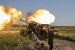 війна