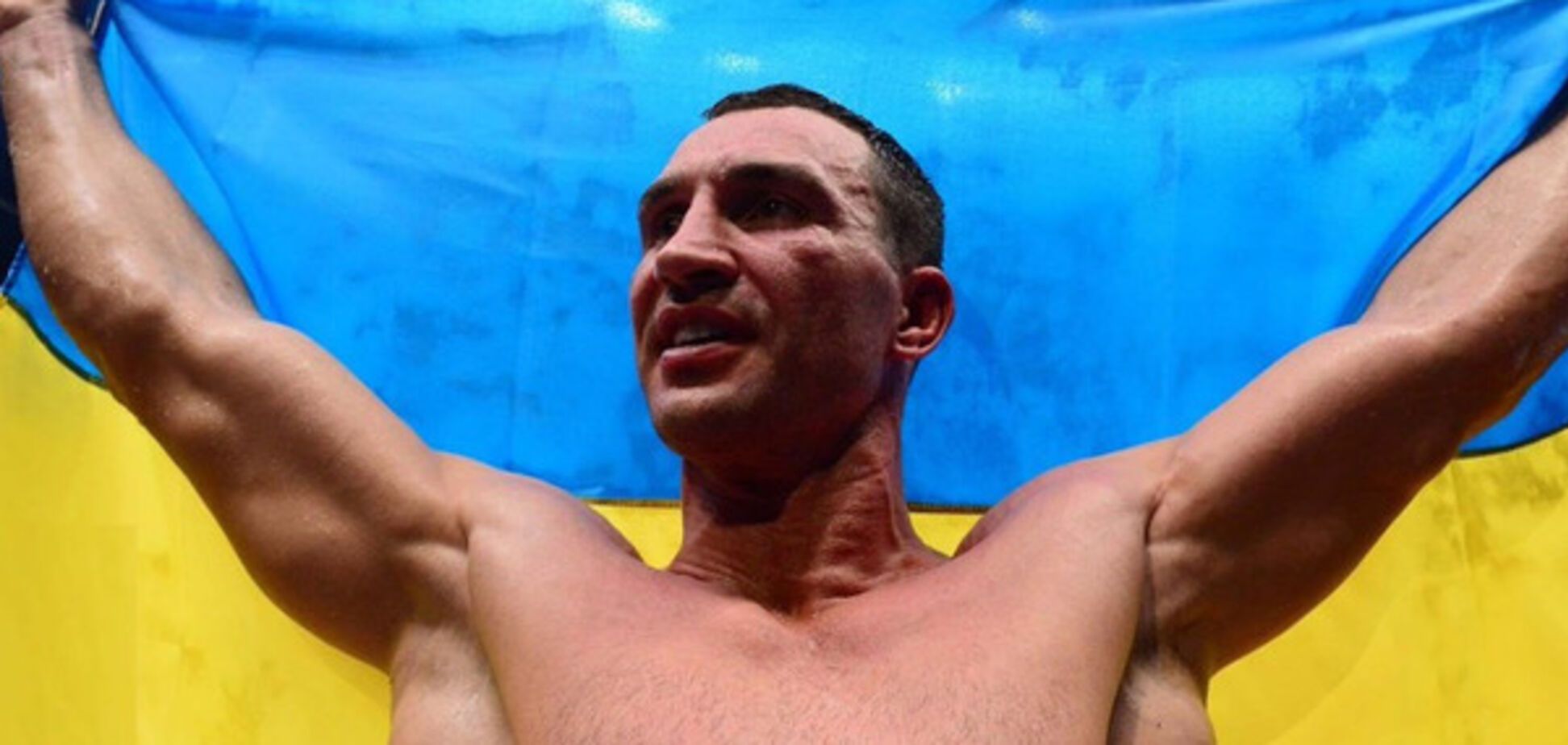 Владимир Кличко