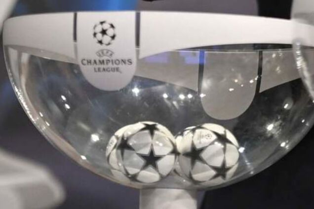 Жеребкування Ліги чемпіонів