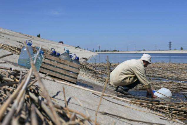 Екологічна катастрофа