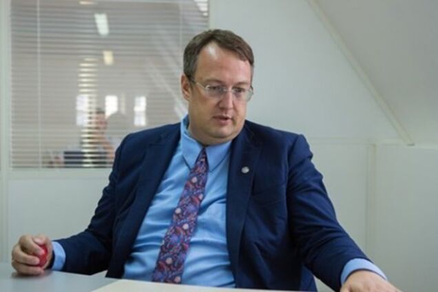 Антон Геращенко