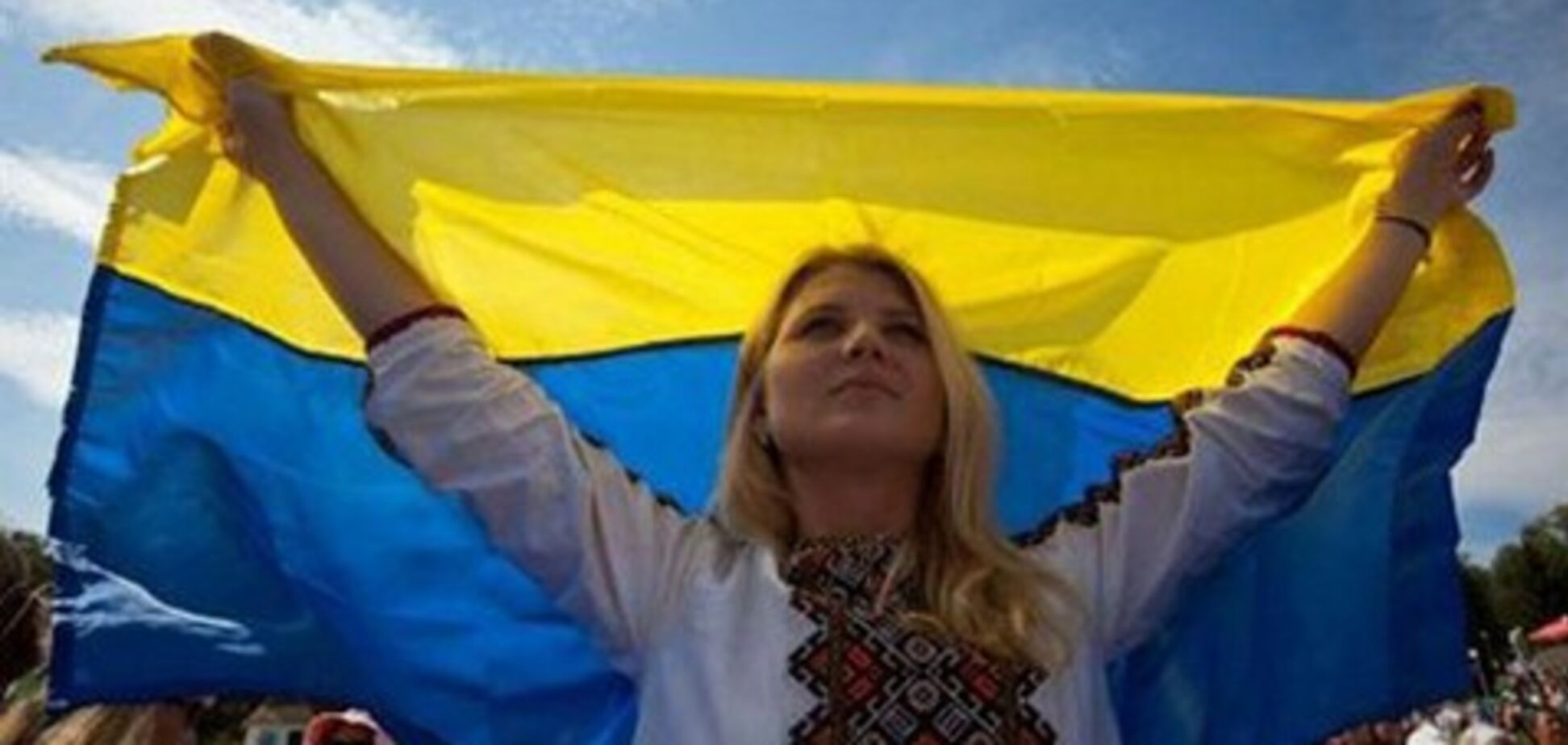 Украина