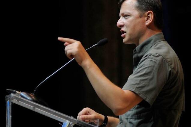 'Якщо скурвився - гнати в шию': Ляшко ініціював масштабні партійні чистки