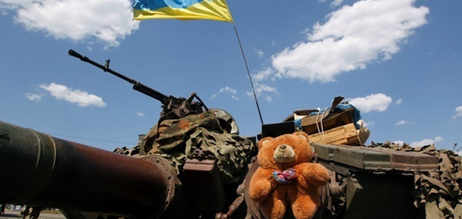 У штабі АТО розповіли, що відбувається на сході України