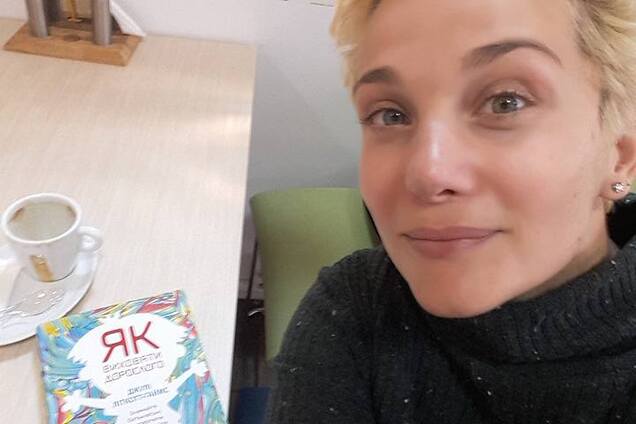 'Сделали день': украинскую телеведущую перепутали с уборщицей