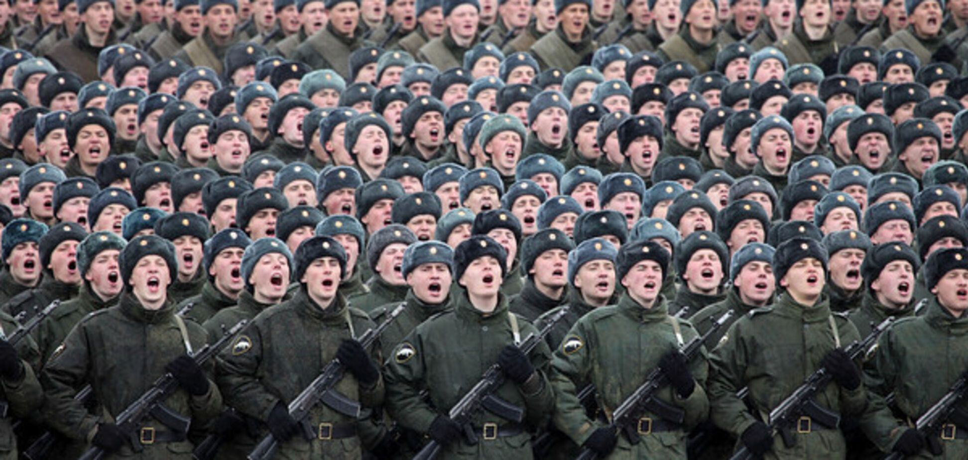 Войска России