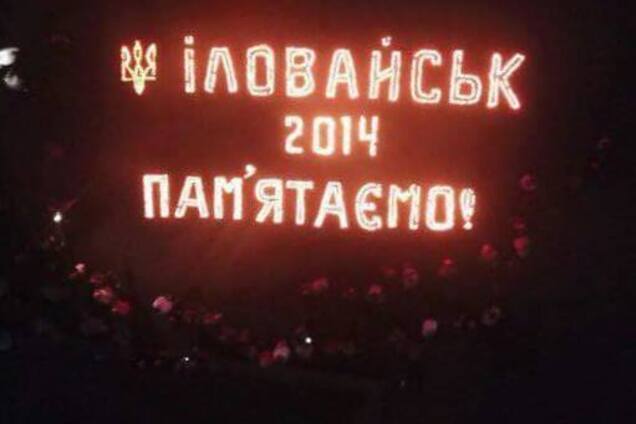 'Споров никаких не идет': Украине предложили новый выходной по важному поводу