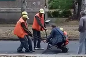 Ремонт дороги