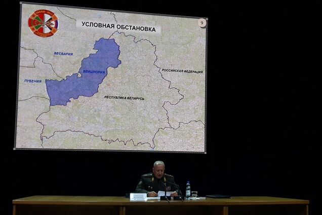 Учения 'Запад-2017': стало известно, с кем будет 'воевать' Россия в Беларуси