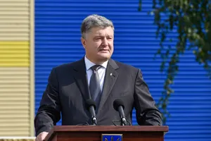Порошенко
