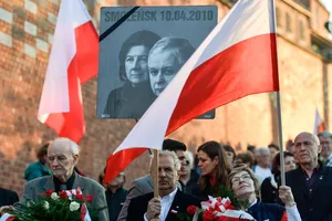 гибель Качиньского