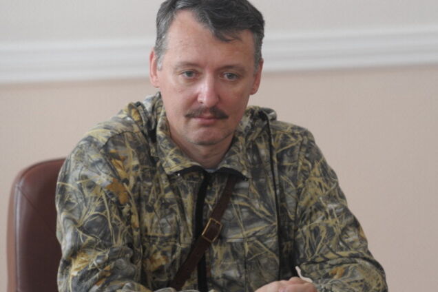 'Хотя сам принимал участие в оккупации': Стрелков возмутился 'российским' Крымом