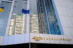 Укрзалізниця