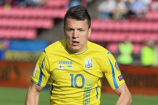 Євген Коноплянка