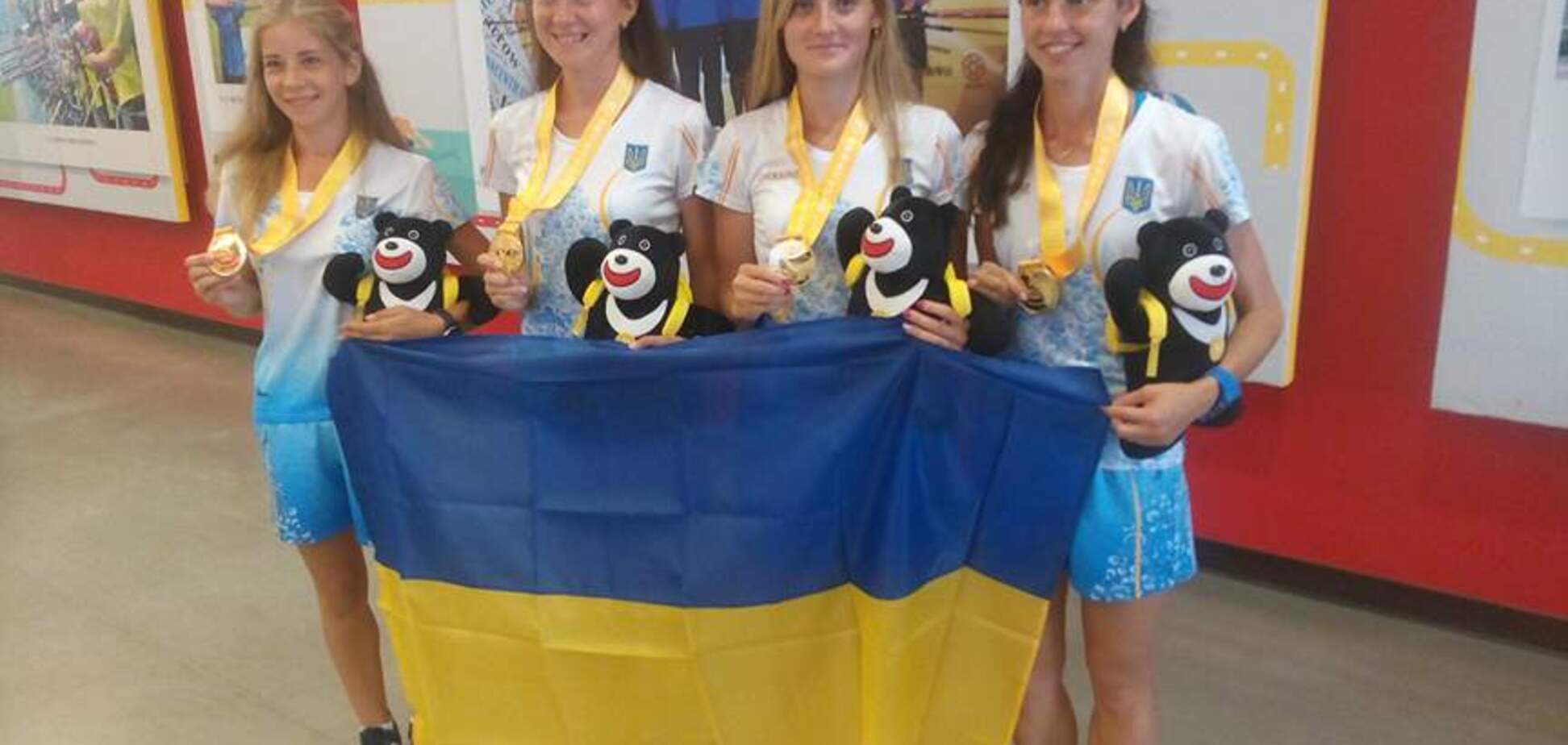 Україна Універсіада-2017