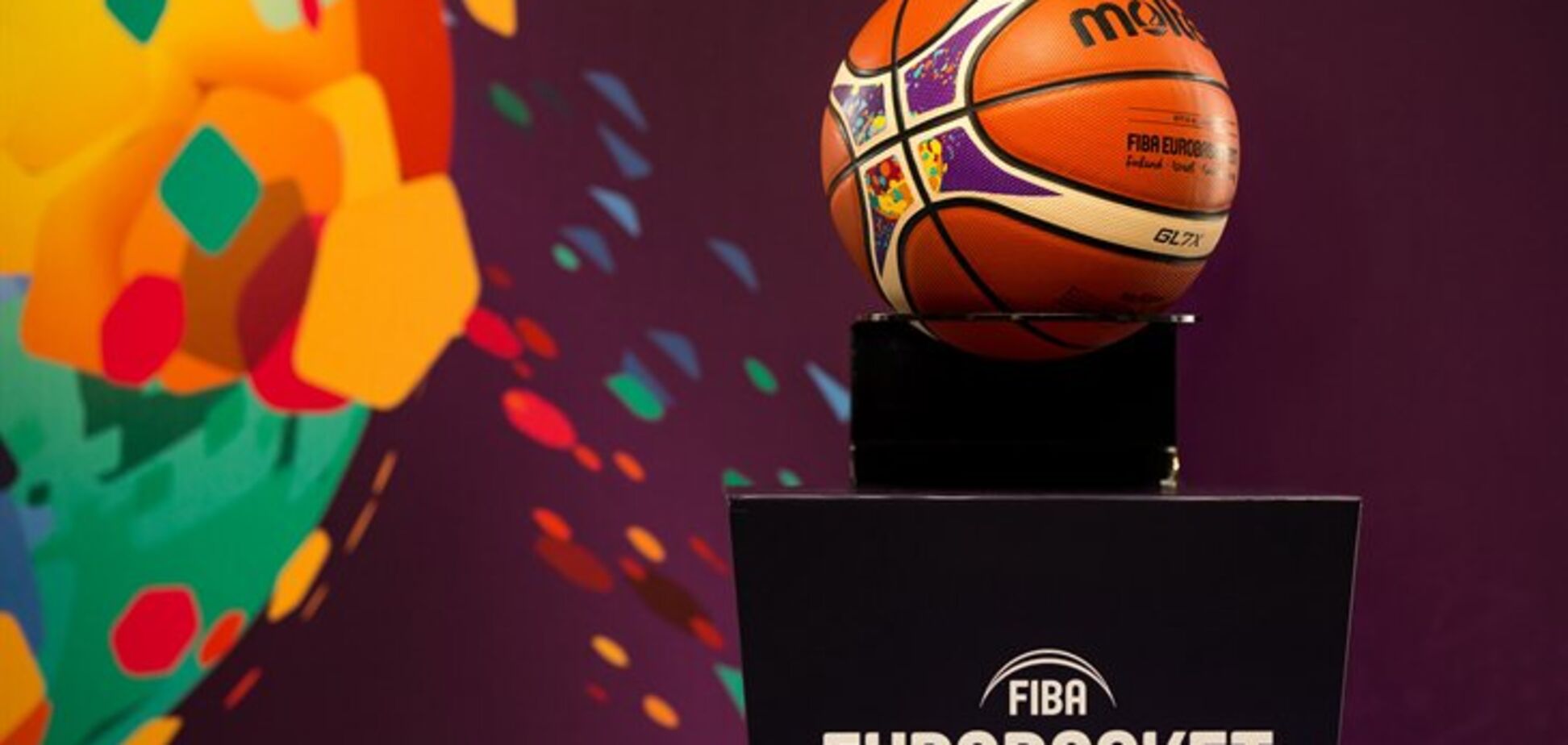 Соперники сборной Украины вступили в сговор на Евробаскете-2017