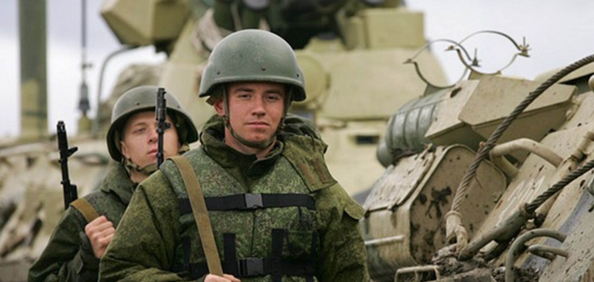военные РФ Украина