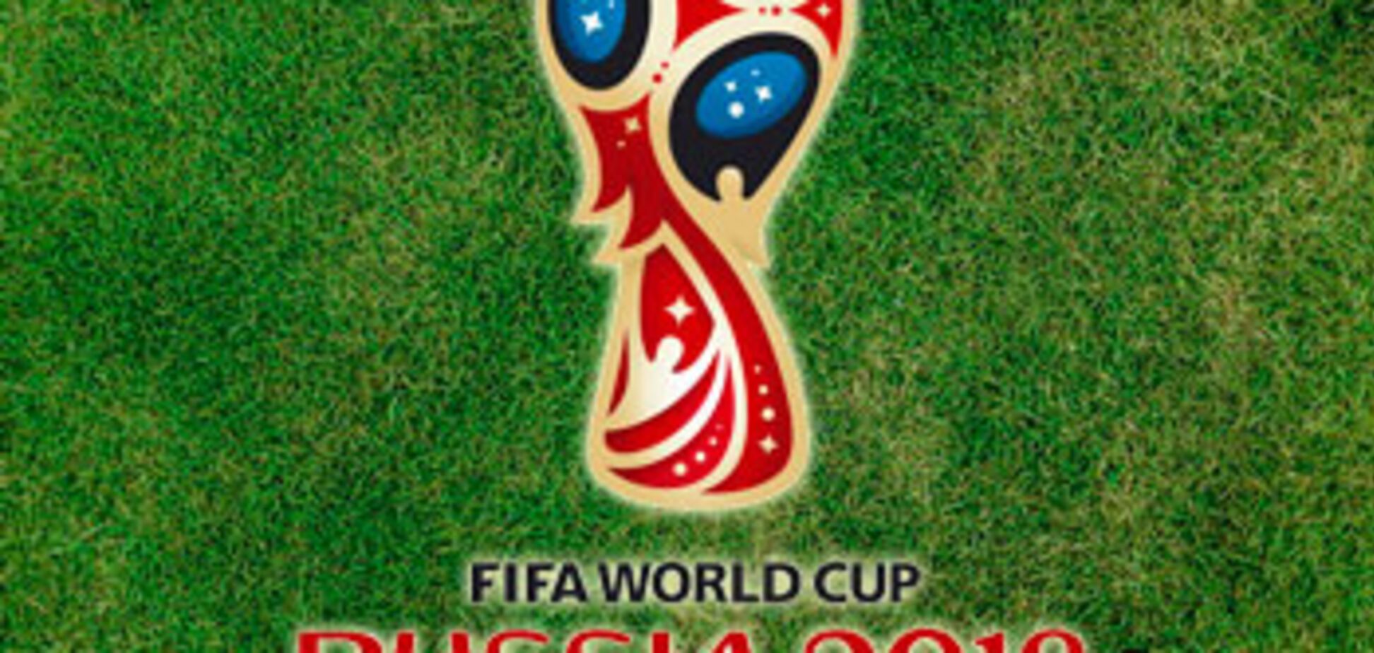 Испания - Италия: прогноз букмекеров на матч отбора ЧМ-2018