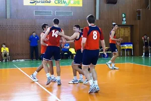 Волейбол