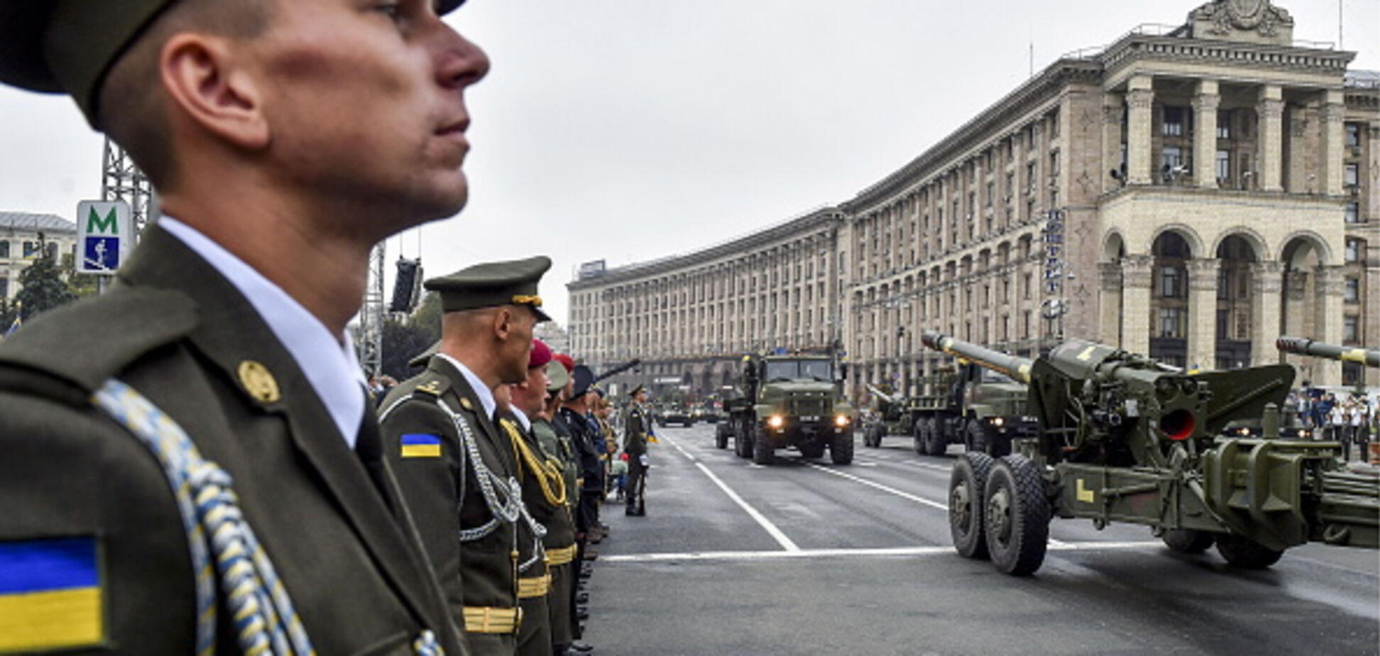 Вооруженные силы Украины попали в престижный топ лучших армий мира