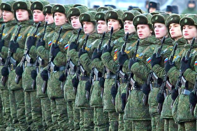 Российская армия