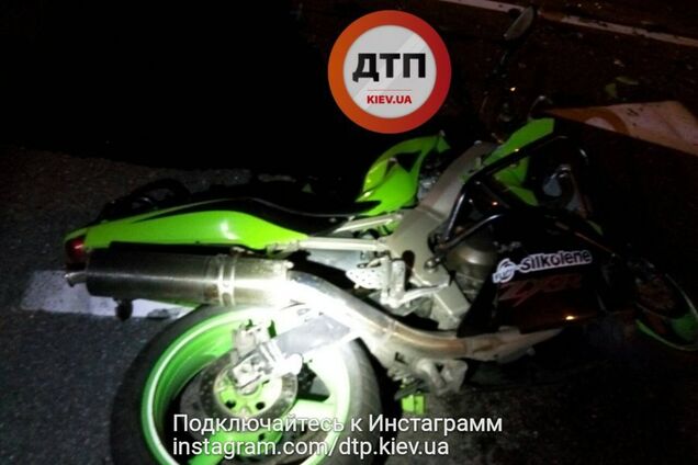 ДТП в Киеве