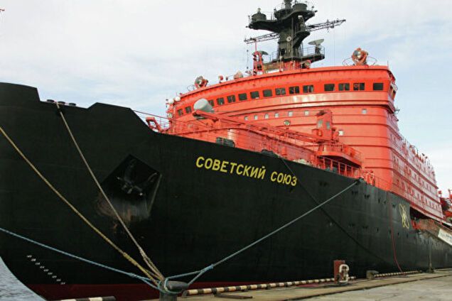 Ледокол Советский союз