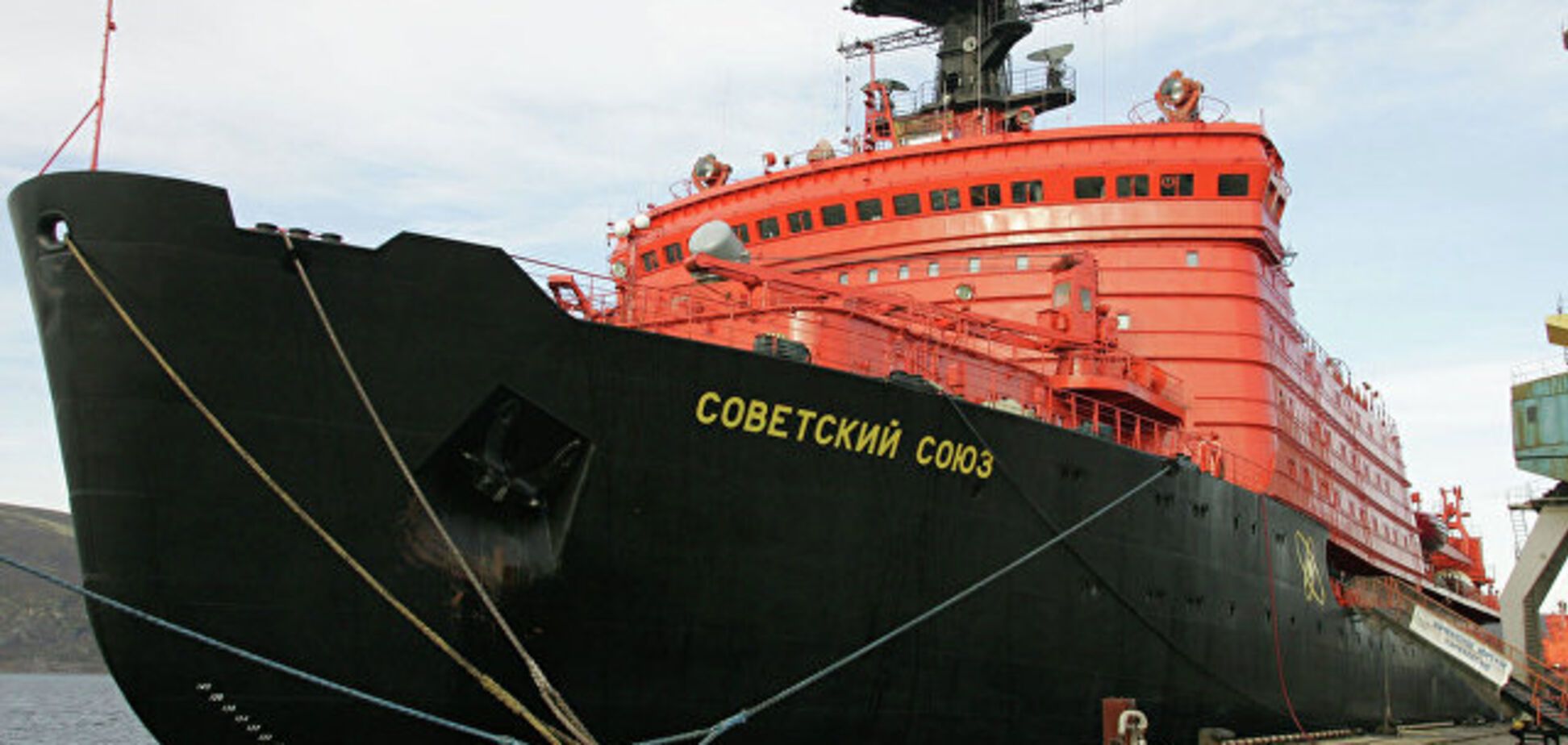 Ледокол Советский союз