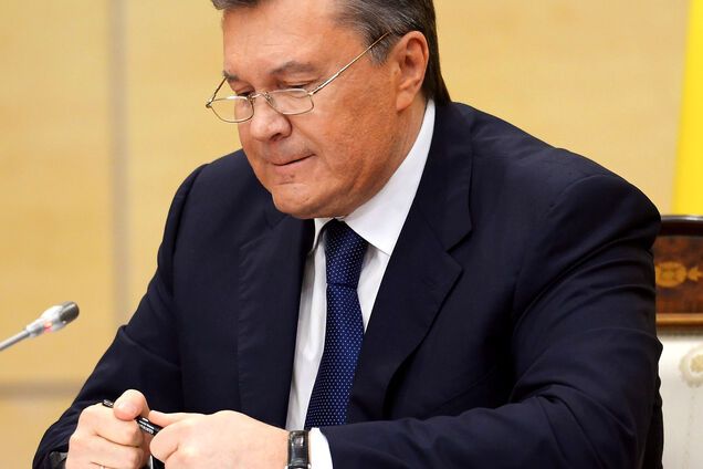 Виктор Янукович