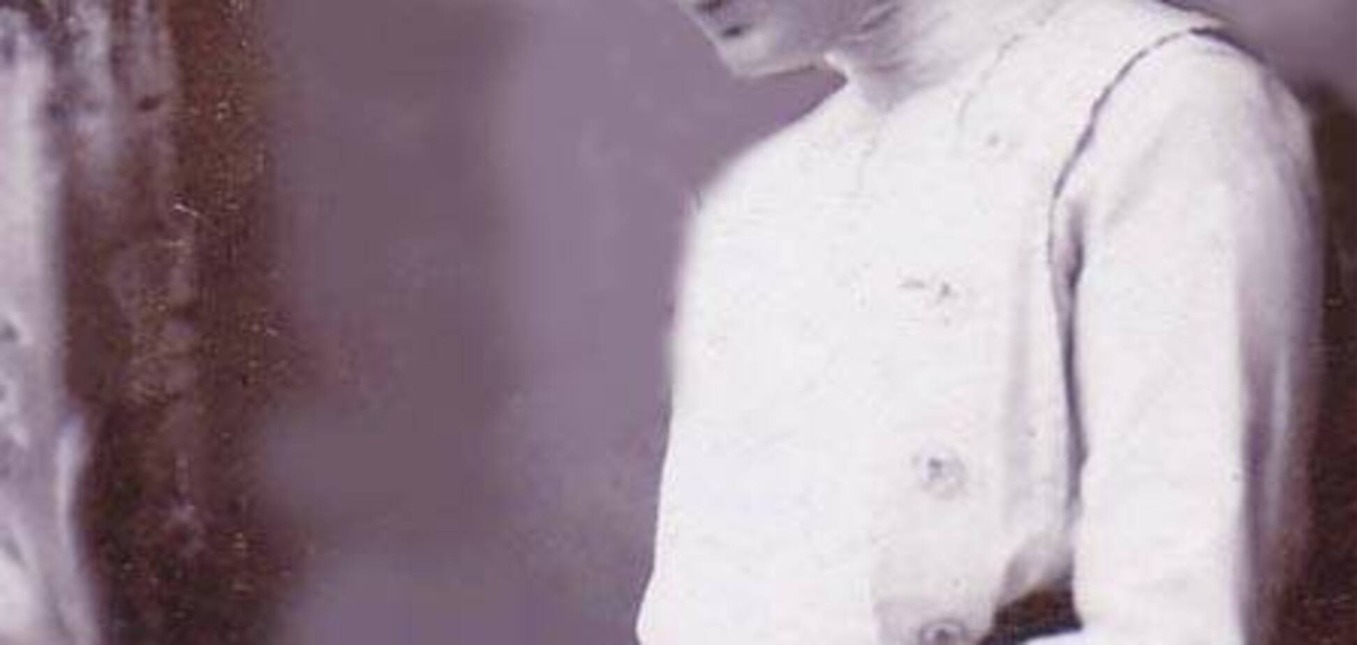 Превратности судьбы