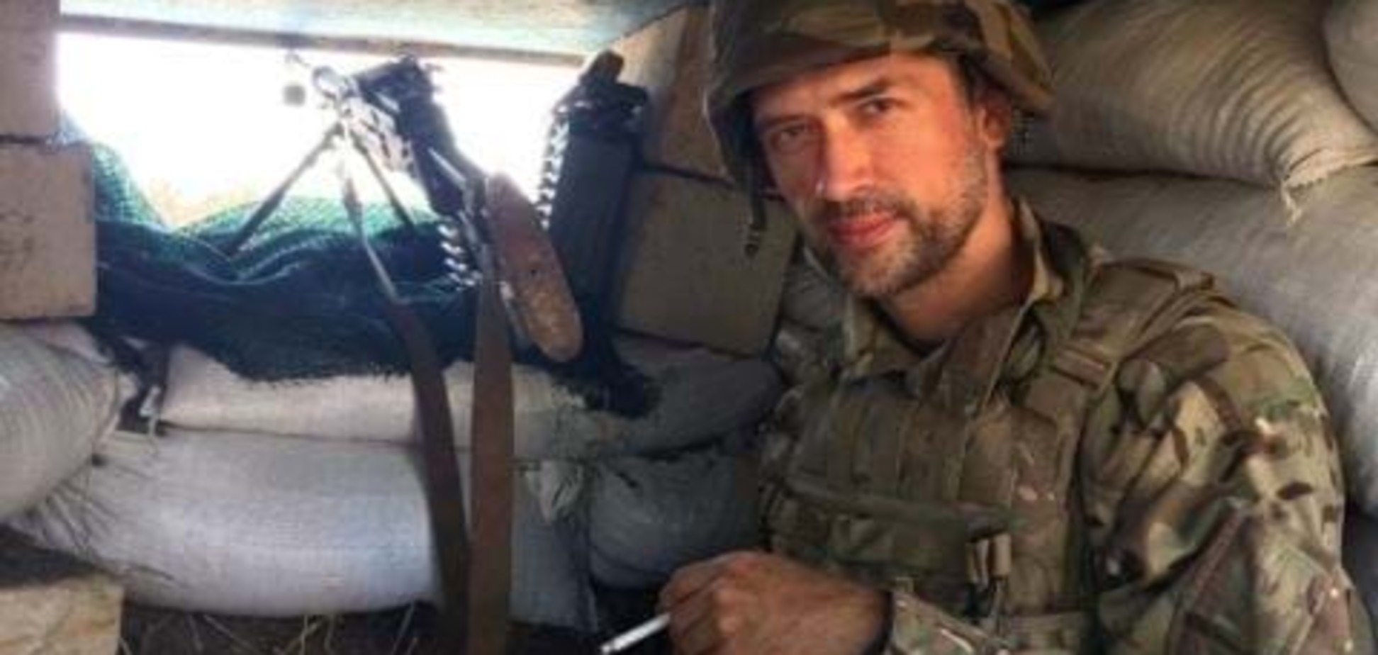 Анатолій Пашинін