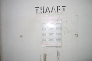 "Самое интересное происходит под утро": пассажиров возмутили проводники "Укрзалізниці"