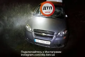 ДТП в Киеве