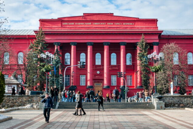 Первый в Украине: Губерский объяснил ценность диплома КНУ