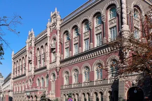 "Бульбашка" на ринку нерухомості – до чого тут Нацбанк?