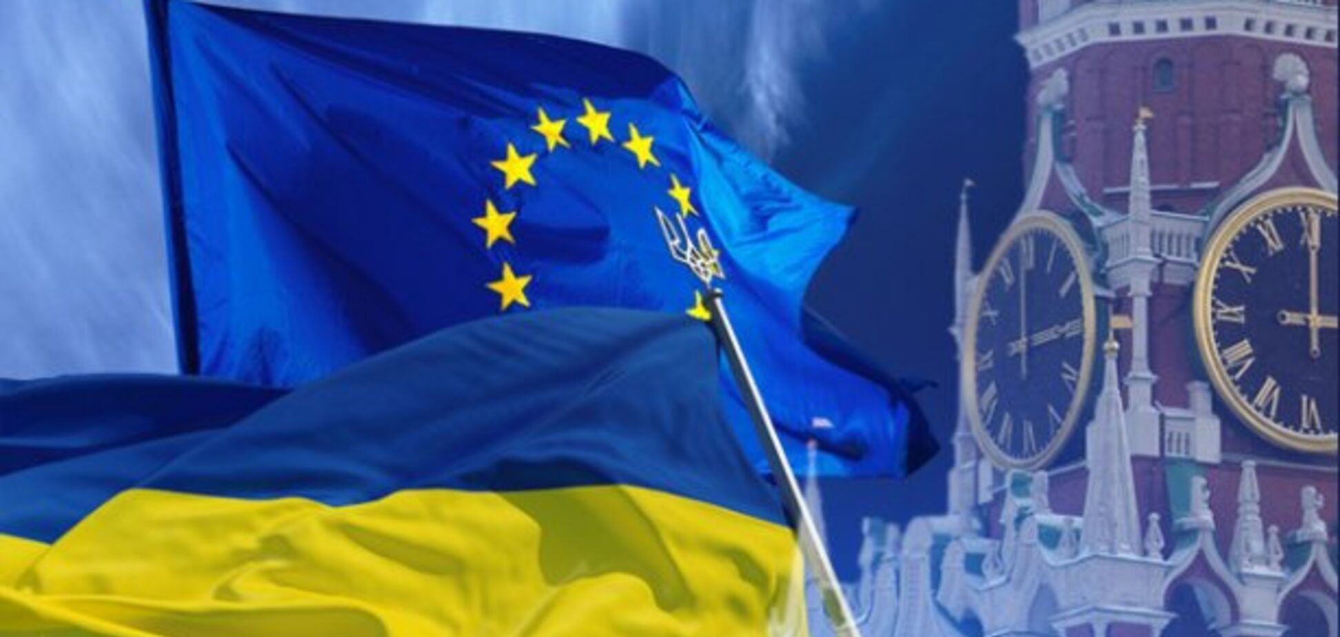 'Медовый месяц' кончился: появился тревожный прогноз отношений Украины и Запада