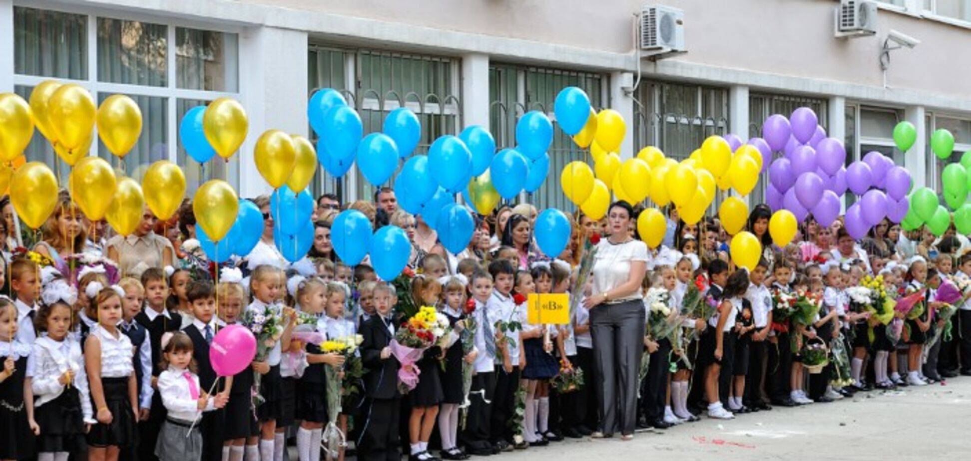 'Працювати йдіть': у Дніпрі заборонили стару 'традицію' на 1 вересня