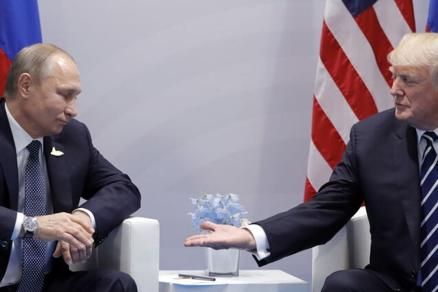 Трамп и Путин