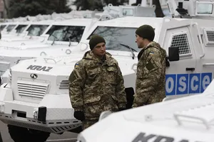 ОБСЕ