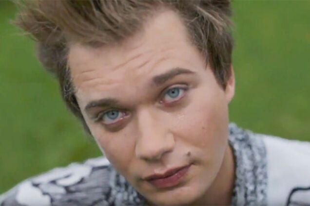 Олександр Єрмак