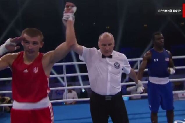 Александр Хижняк