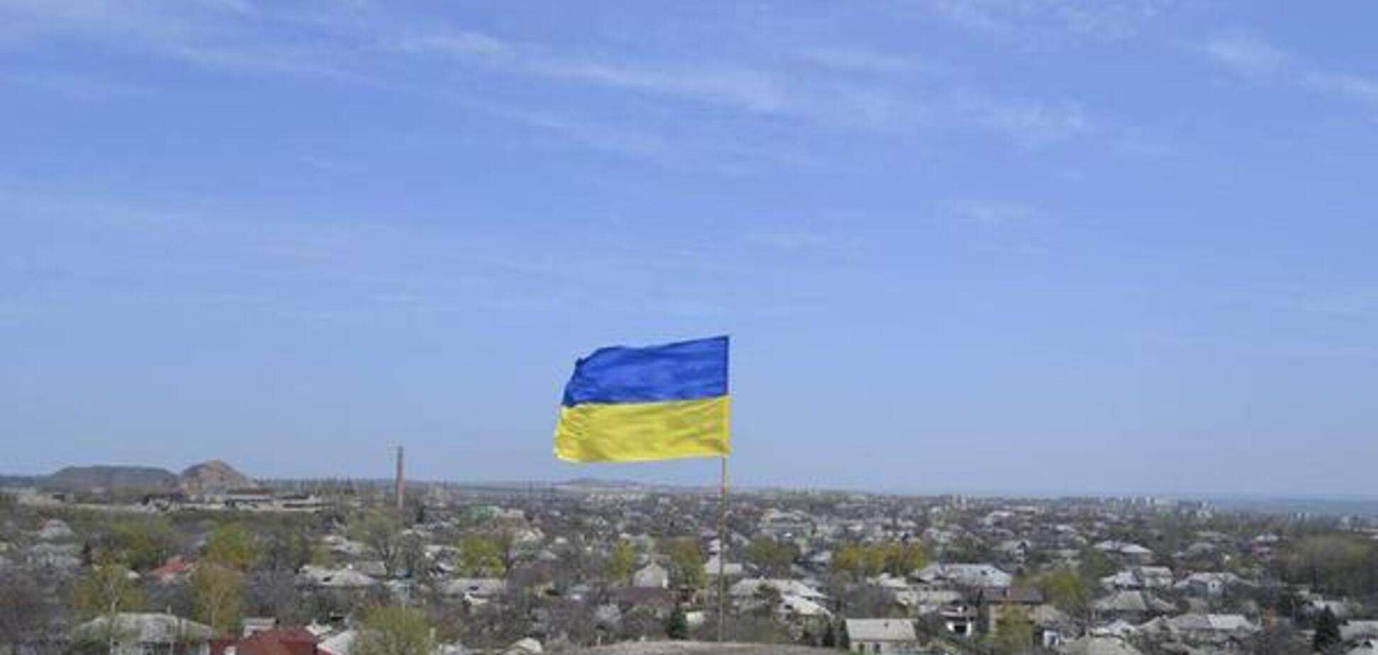 Флаг Украины в Луганске