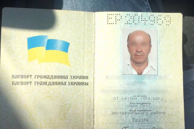 Реваз Бухникашвили