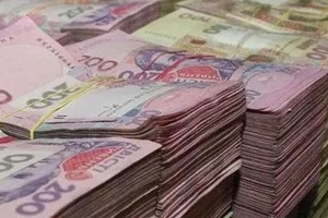 Госбюджет Украины