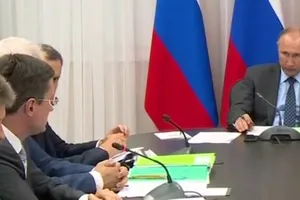 Владимир Путин